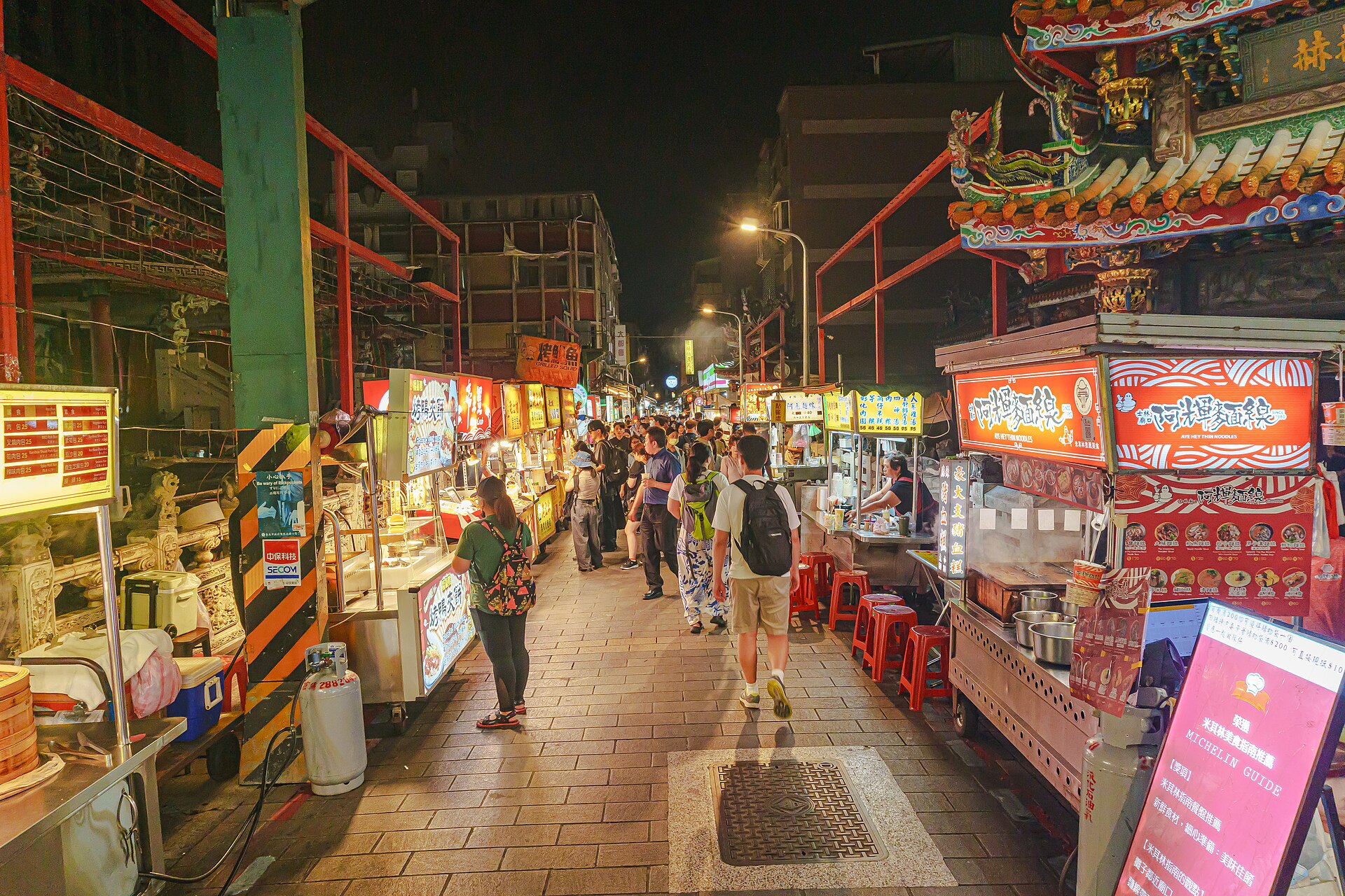 타이베이 스린 야시장 먹거리 거리